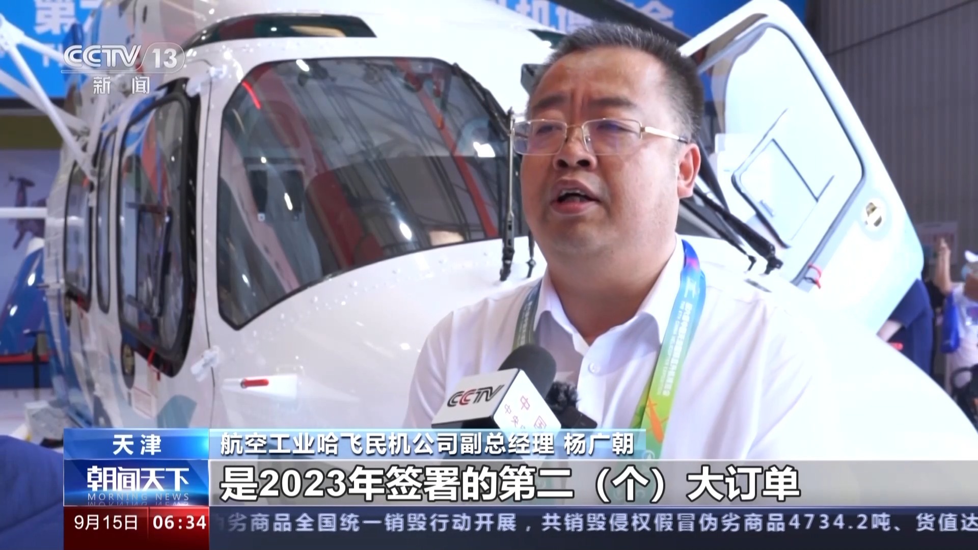 十大网赌网址正规